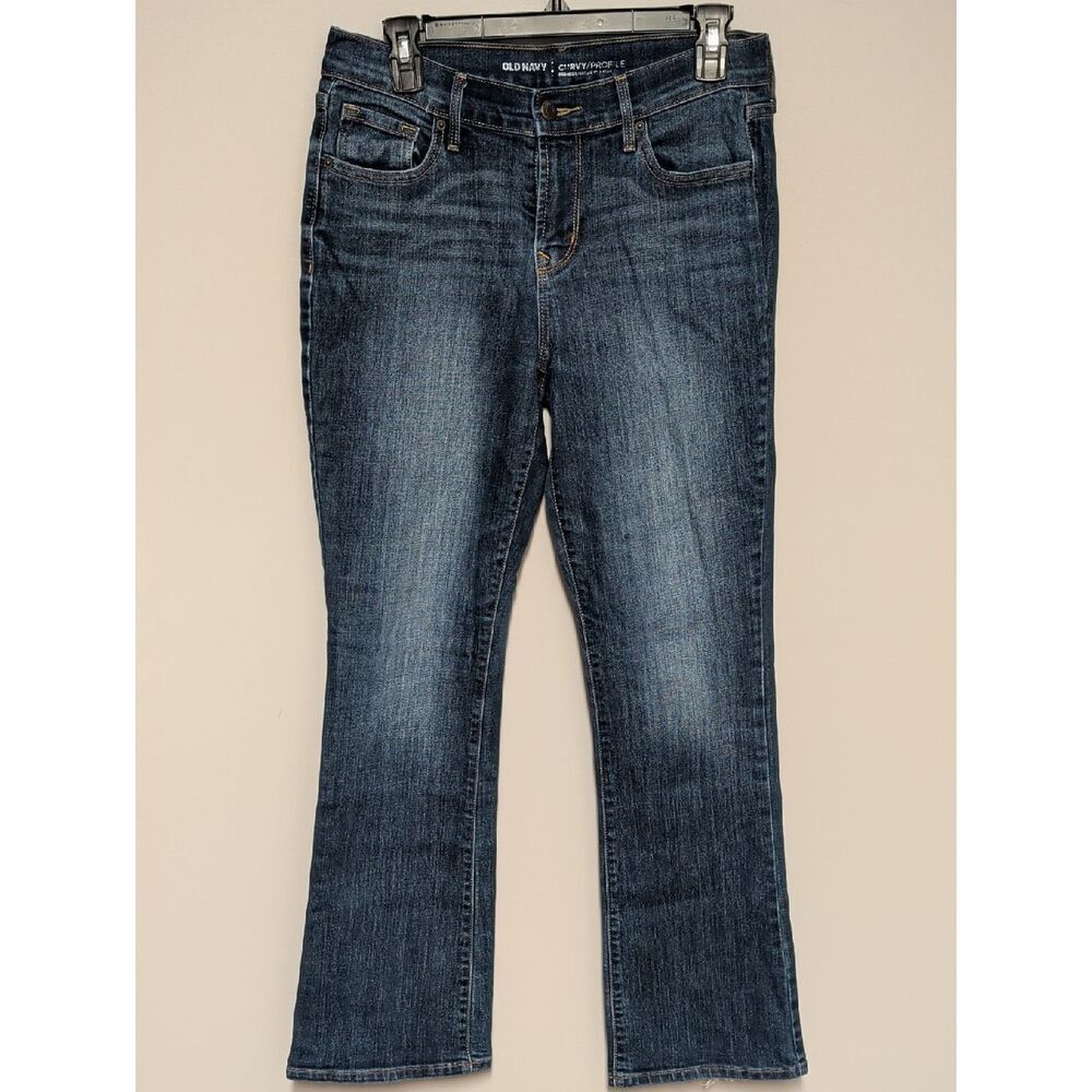 Old Navy Women's Dark Wash Bootcut Jeans